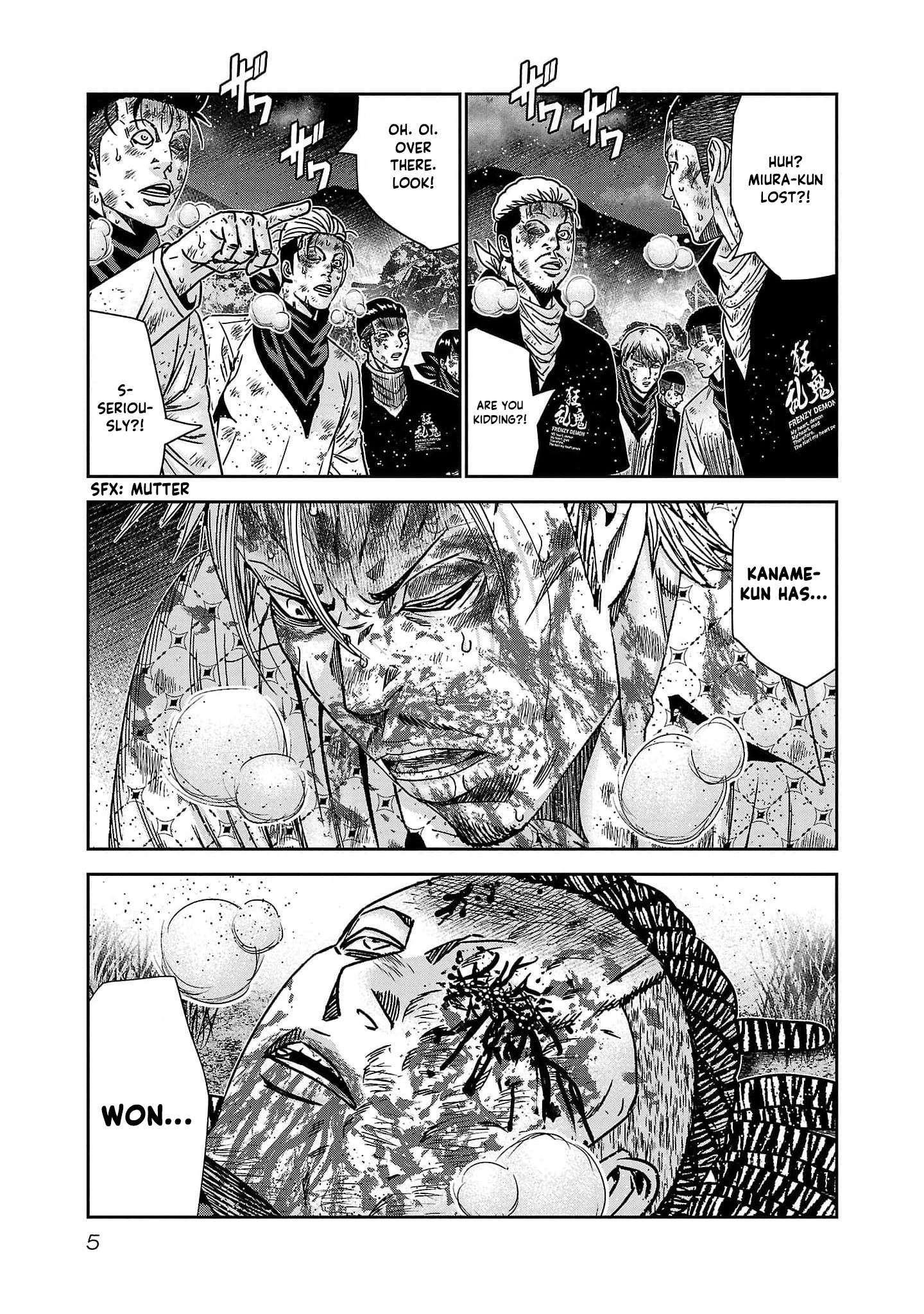 Out (Makoto Mizuta) Chapter 227 8